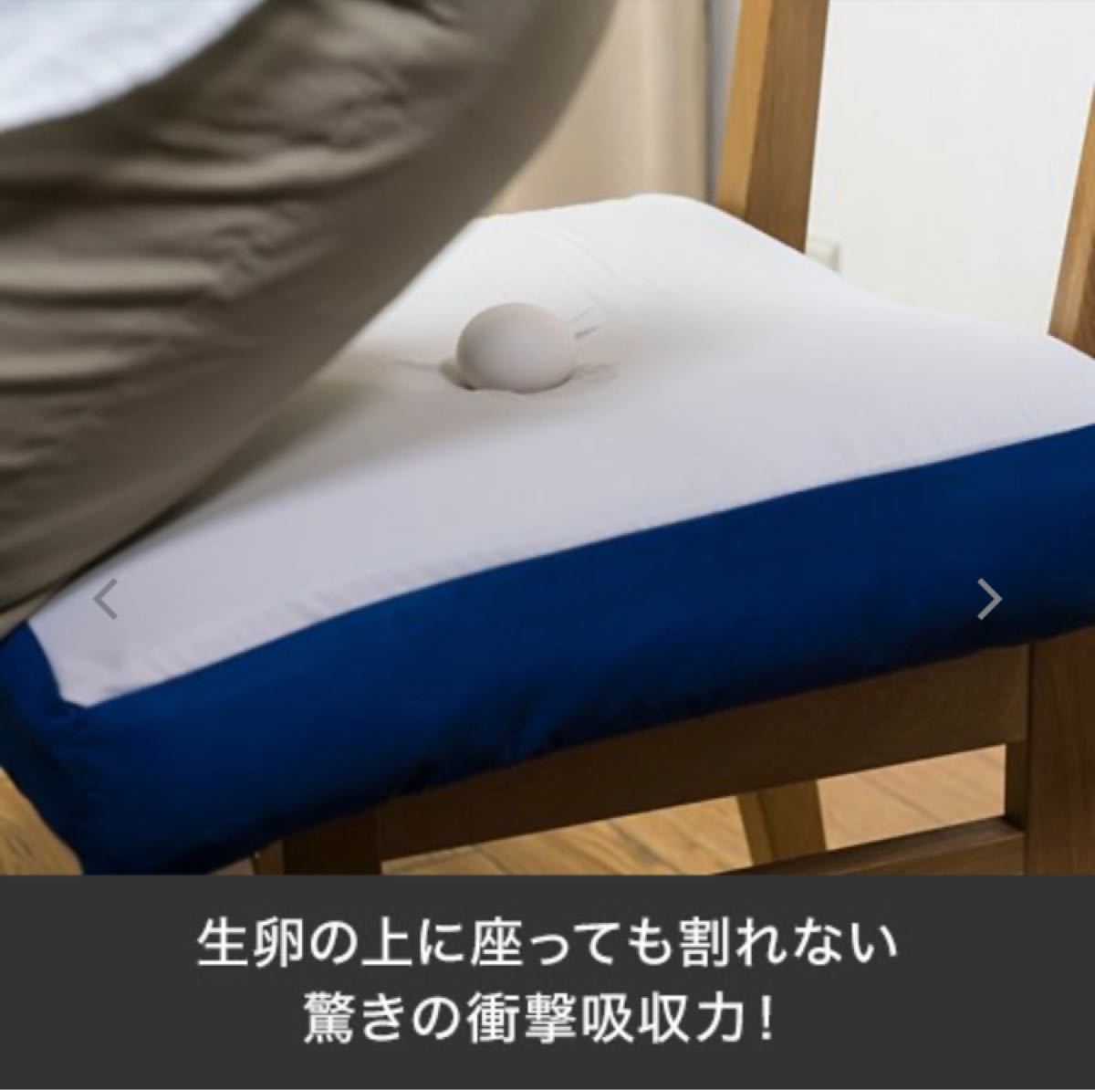 トゥルースリーパー 低反発座布団 新品未開封 2個セット|Yahoo トゥルースリーパー 低反発座布団 新品未開封 2個セット|Yahoo