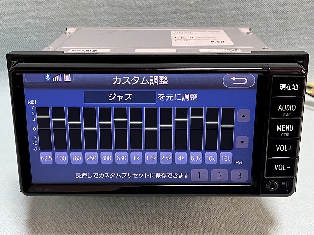 Yahoo!オークション - トヨタ純正 SDナビ NSCD-W66 Bluetooth Yahoo!オークション - トヨタ純正 SDナビ NSCD-W66 Bluetooth