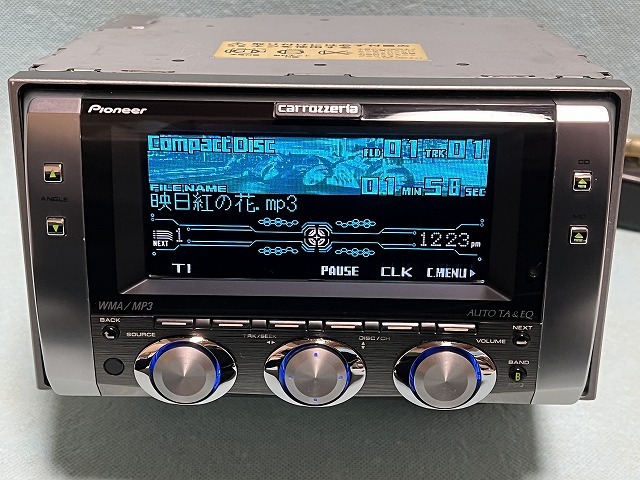 Yahoo!オークション - カロッツェリア CD / MDプレーヤー FH Yahoo!オークション - カロッツェリア CD / MDプレーヤー FH
