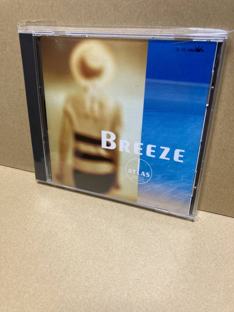 1ST PRESS！美盤CD！アトラス ATLAS/ Breeze ブリーズ Crown ZL-85 バレアリック BALEARIC FUSION NEW AGE FUNK HIROYUKI NAMBA JAPAN NM_画像1