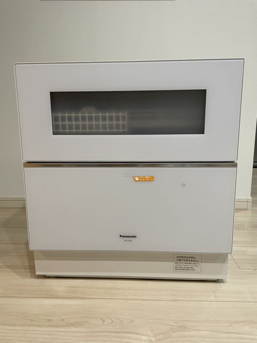 2021年製 Panasonic 食器洗い乾燥機 NP-TZ300 食洗機-