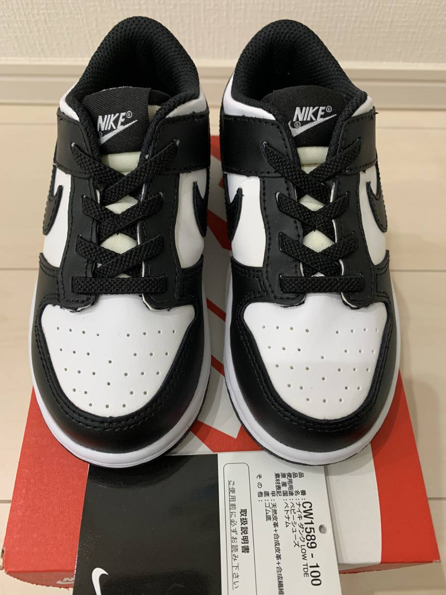 2021新作モデル 16cm nike DUNK LOW TDE パンダ ecousarecycling.com