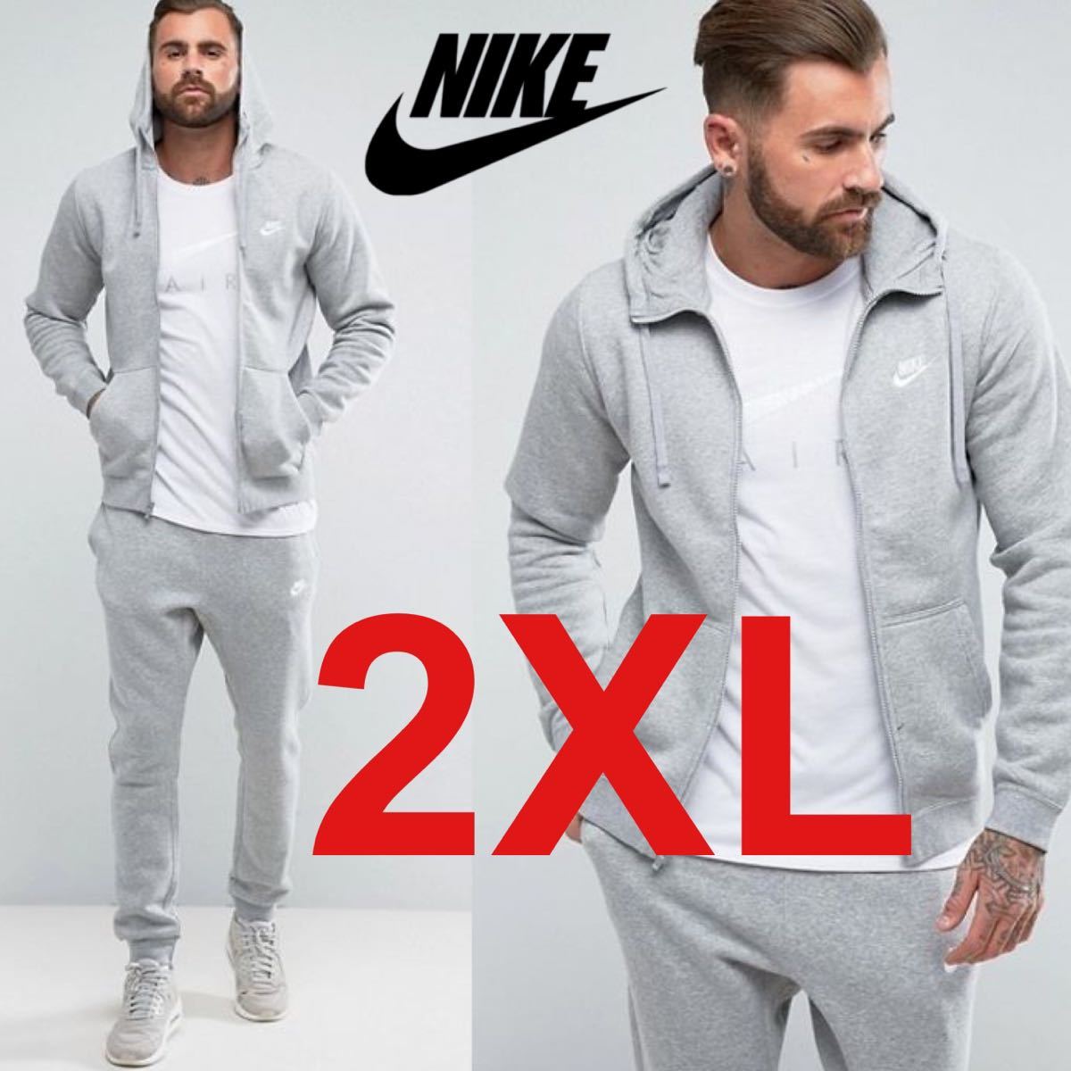 【保障できる】 【新品】ナイキ 2XL グレー セットアップ スポーツウェア フレンチテリー ナイキ 【保障できる】 【新品】ナイキ 2XL グレー セットアップ スポーツウェア フレンチテリー ナイキ