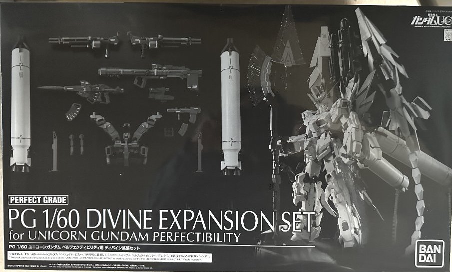 プレミアムバンダイ限定 PG 1/60 ユニコーンガンダム ペルフェクティ