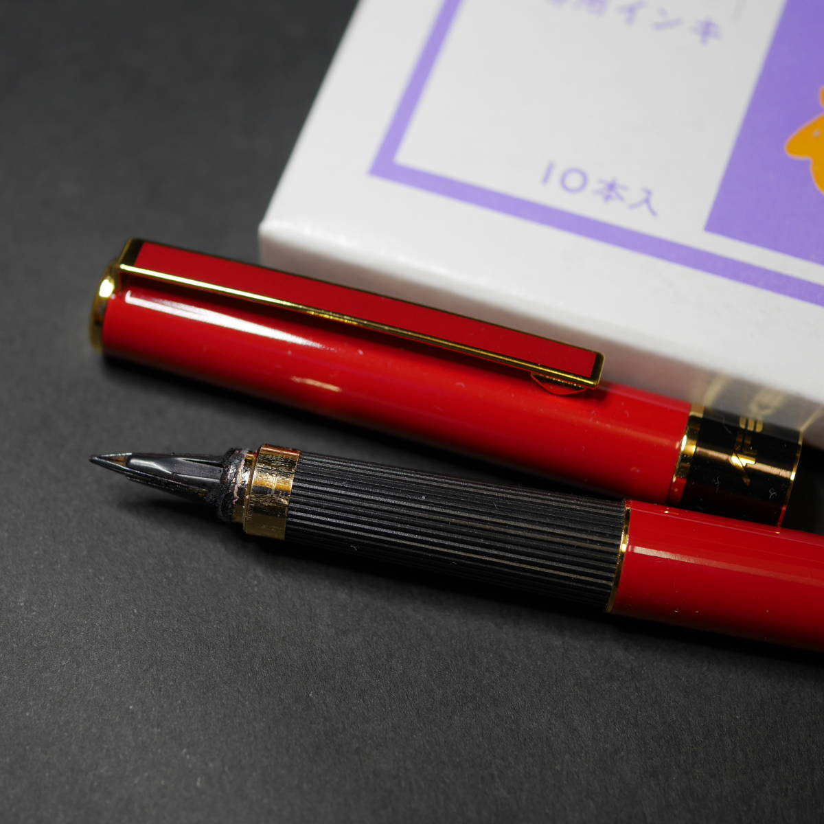 期間限定30％OFF! お値下げ】パイロット 万年筆1本、ボールペン2本、シャープペン1 筆記具