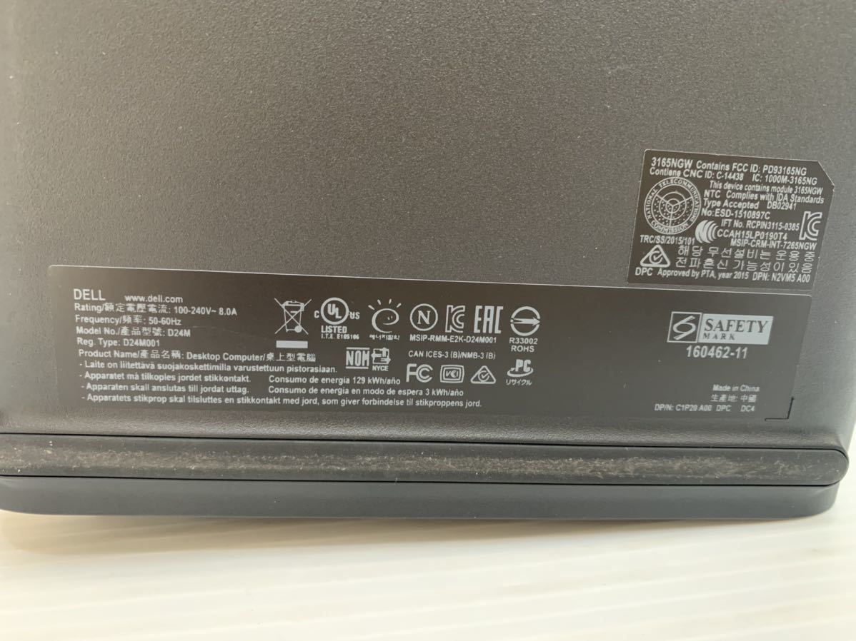 ○DELL XPS D24M Core i7 6700/ 3.40GHZ/メモリ8GB / HDD1TB ○DELL XPS D24M Core i7 6700/ 3.40GHZ/メモリ8GB / HDD1TB