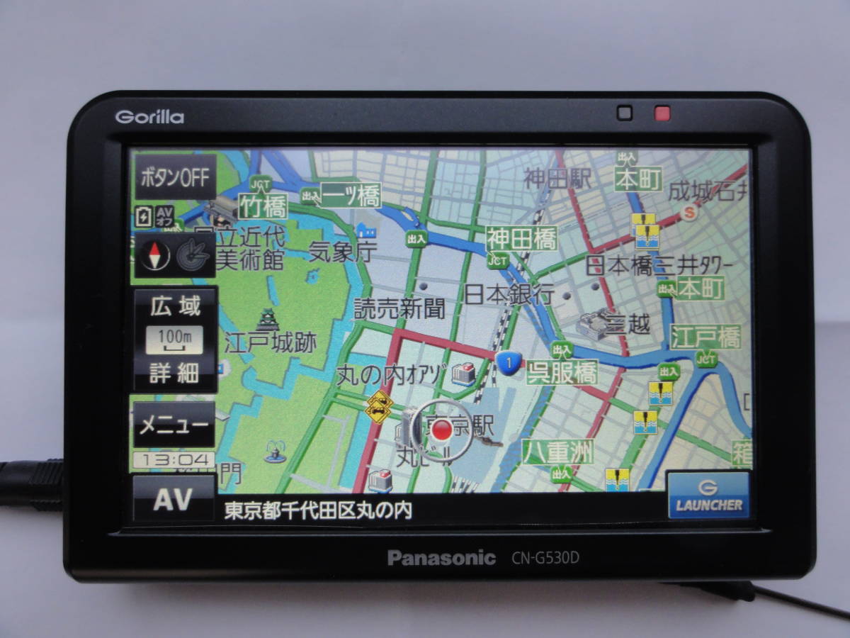 美品・Panasonic/パナソニック Gorilla.ゴリラ・CN-G530D ポータブル