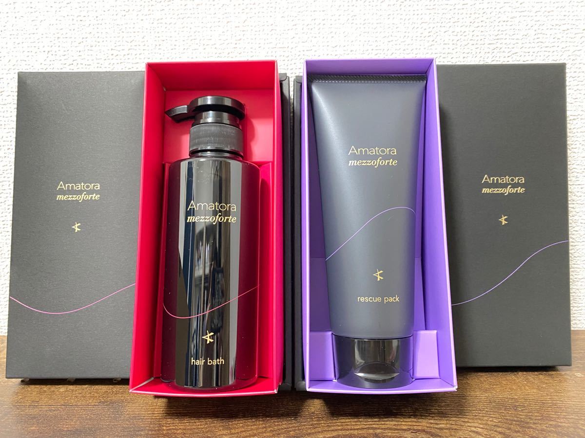 新品未開封 アマトラ メゾフォルテ ヘアバス&レスキューパックセット 銀座買取 アマトラメゾフォルテレスキューパック1000g トリートメント
