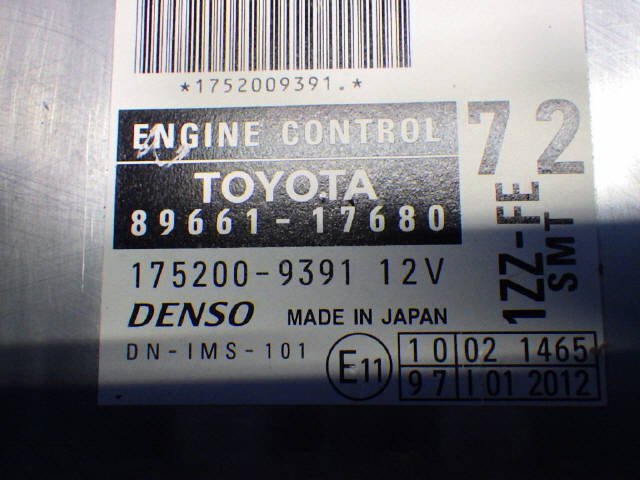 H15年 MRS TA-ZZW30 エンジンコンピューター ECU 1ZZ-FE シーケンシャルMT 61200km 89661-17680[ZNo:04006764]_画像2