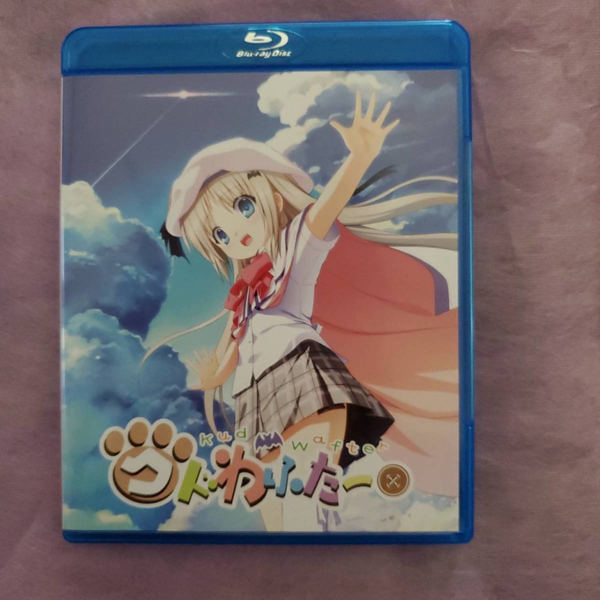 リトルバスターズ!10周年ミッション】「クドわふたー」劇場アニメ化