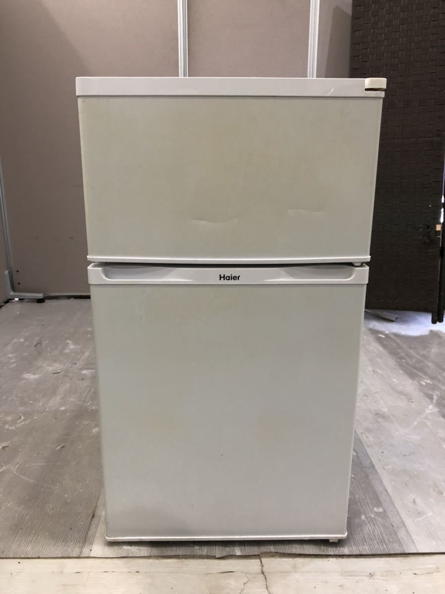 2015年製 】Haier ハイアール 冷凍冷蔵庫 JR-N91J 2ドア冷蔵庫 91L ゆ