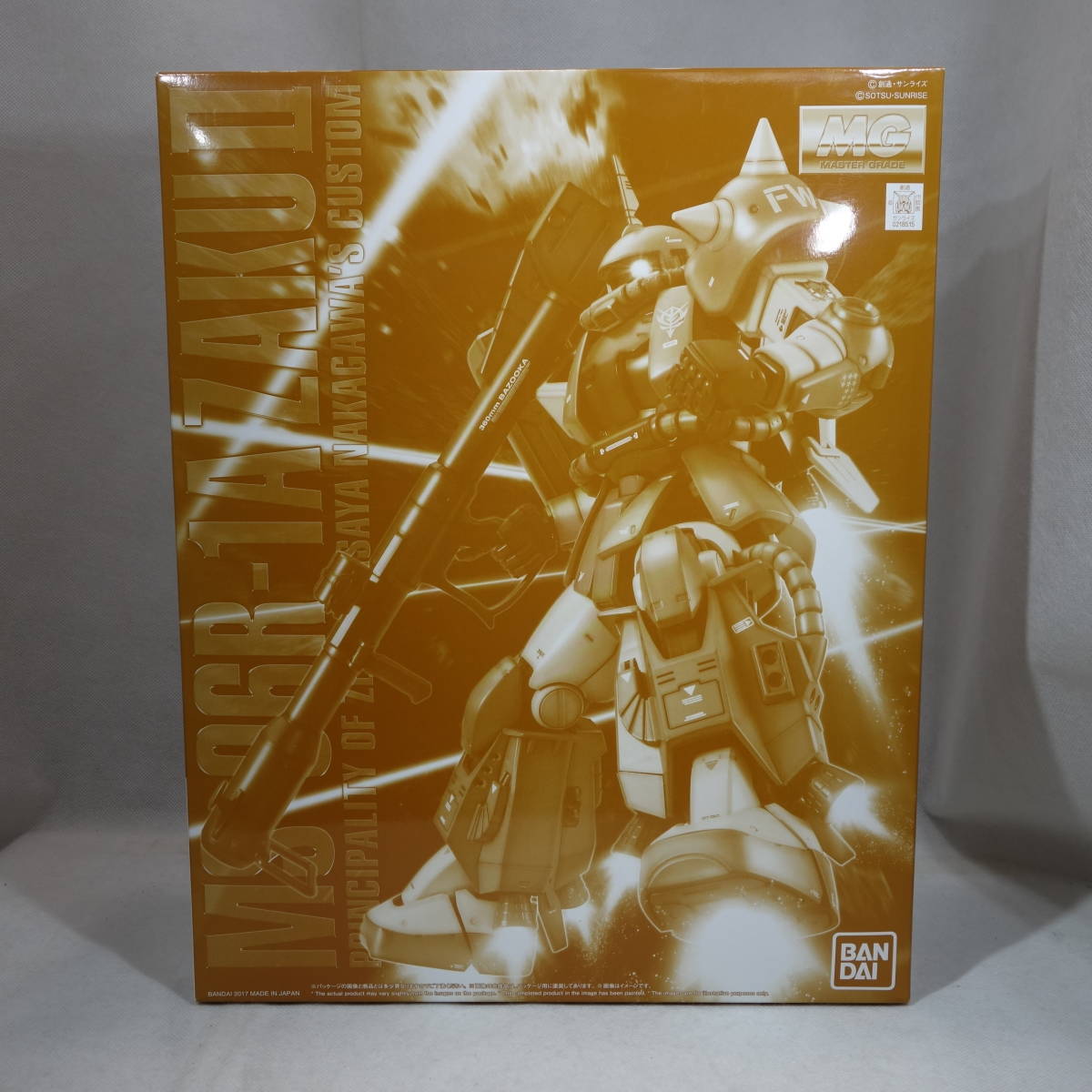 ☆6062☆新品 MG 1/100 MS 06R 1A マサヤ・ナカガワ専用ザクII
