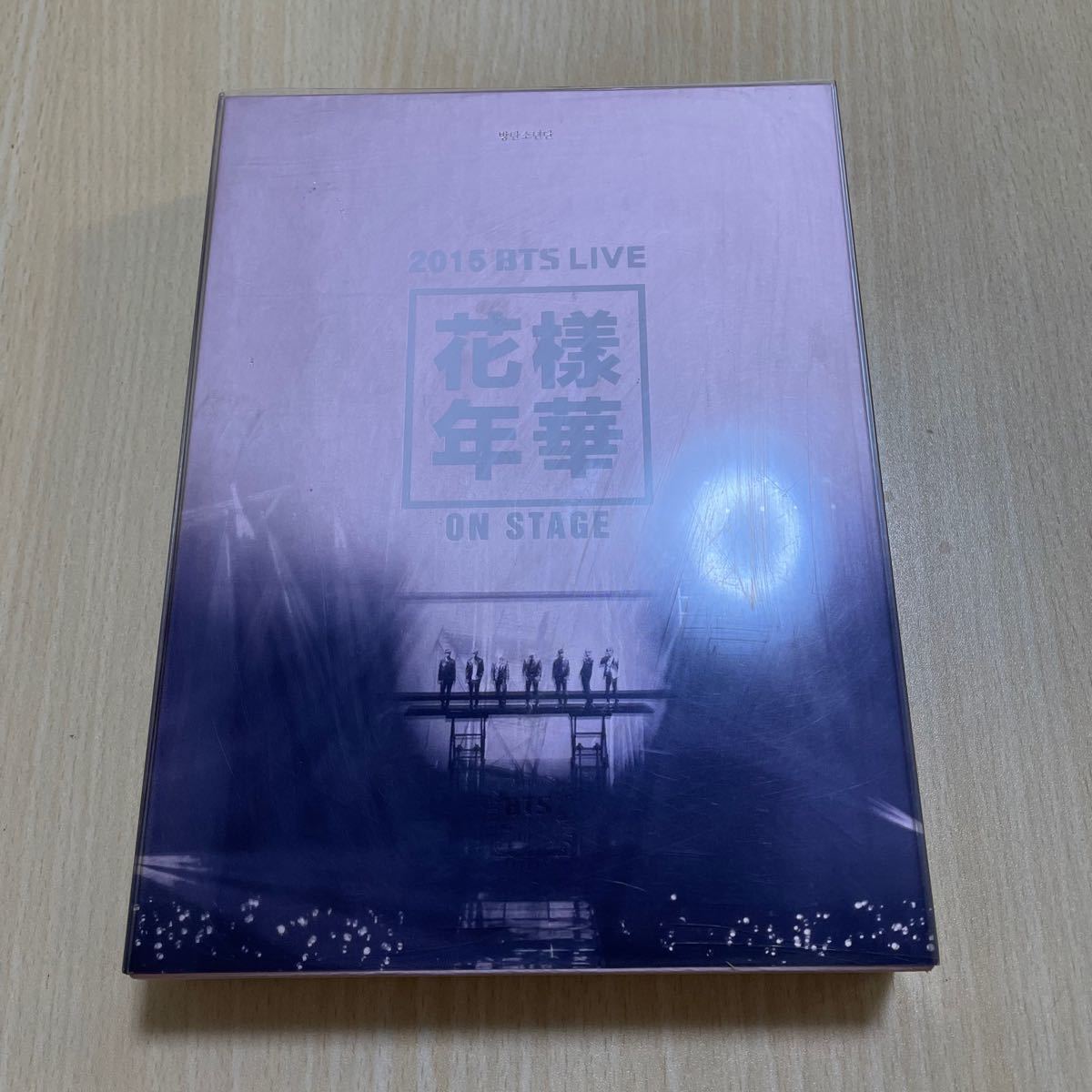 bts 2015 live 花様年華 on stage DVD 公式トレカ V テテ テヒョン