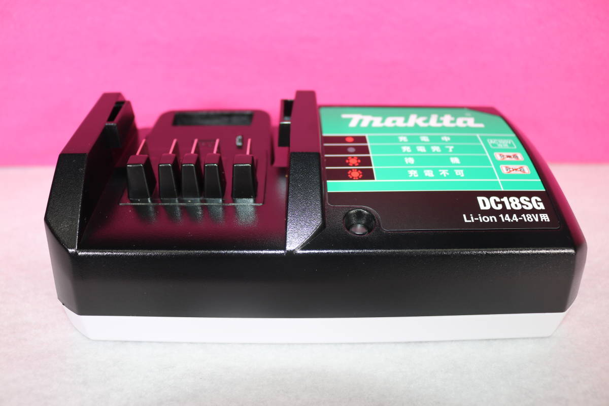 新品 純正 全国送料無料 税込み Makita マキタ DC18SG 14 4V