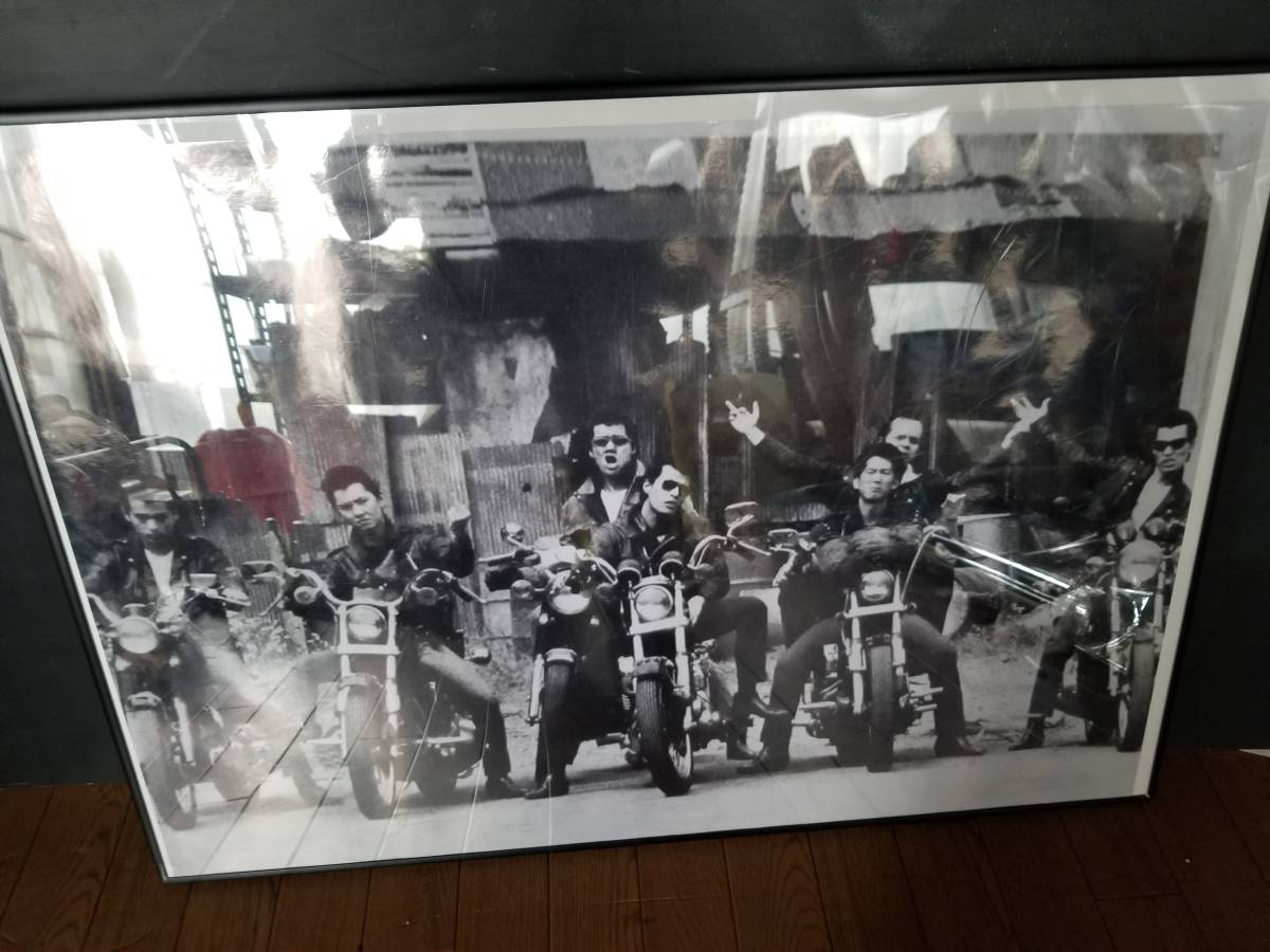 Yahoo!オークション - 1970年代 当時物 美品 クールス 岩城滉一 Yahoo!オークション - 1970年代 当時物 美品 クールス 岩城滉一