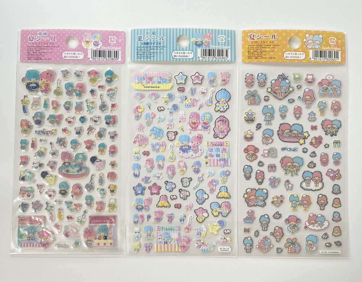 キキララ 2012年 限定 シールパック 51種 101枚 キキララ 2012年 限定 シールパック 51種 101枚 シール