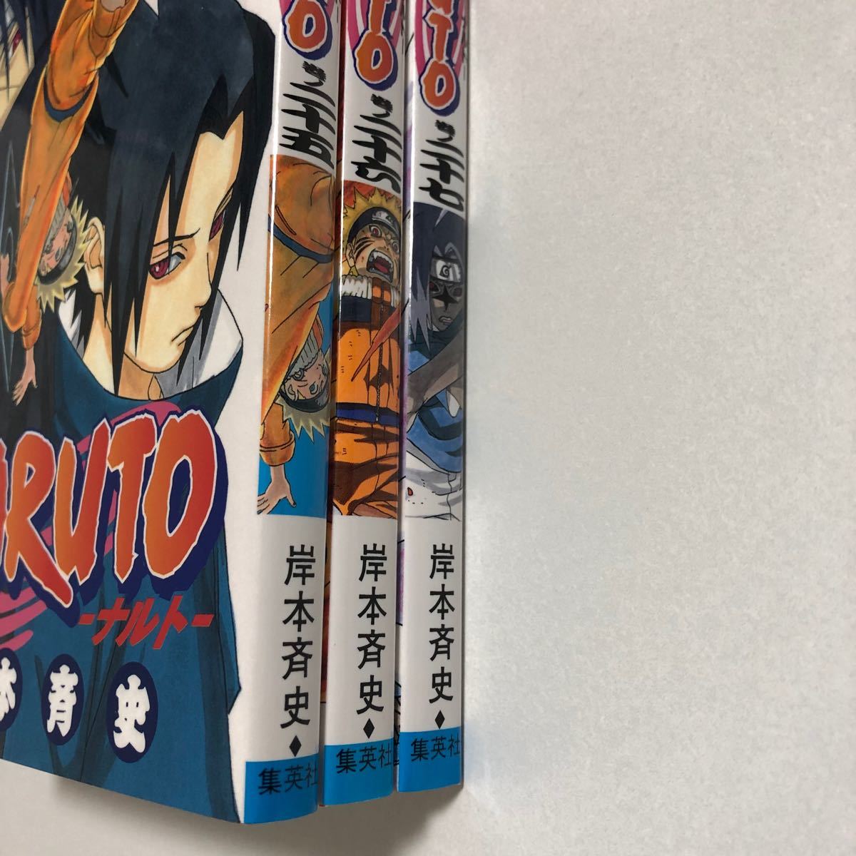 NARUTO ナルト 25巻~27巻セット|Yahoo!フリマ(旧PayPayフリマ) NARUTO ナルト 25巻~27巻セット|Yahoo!フリマ(旧PayPayフリマ)