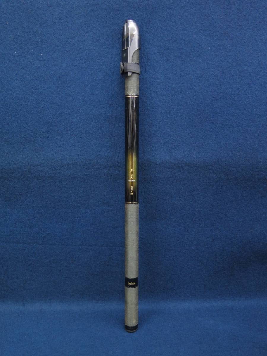 釣竿01 Daiwa 早蕨 超硬60sn 渓流竿 ダイワ ジャンク品 消費税0円 ダイワ 売買されたオークション情報 Yahooの商品情報をアーカイブ公開 オークファン Aucfan Com 釣竿01 Daiwa 早蕨 超硬60sn 渓流竿 ダイワ ジャンク品 消費税0円 ダイワ 売買されたオークション情報 Yahooの商品情報をアーカイブ公開 オークファン Aucfan Com