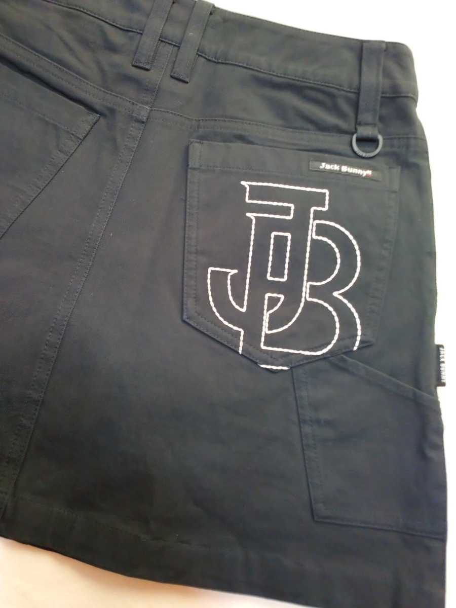 ブラック スカート 2サイズL ジャックバニー レディース ゴルフウェア