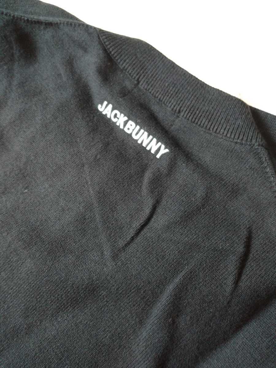 天竺セーター ブラック 6サイズLL ジャックバニー ゴルフウェア 新品 