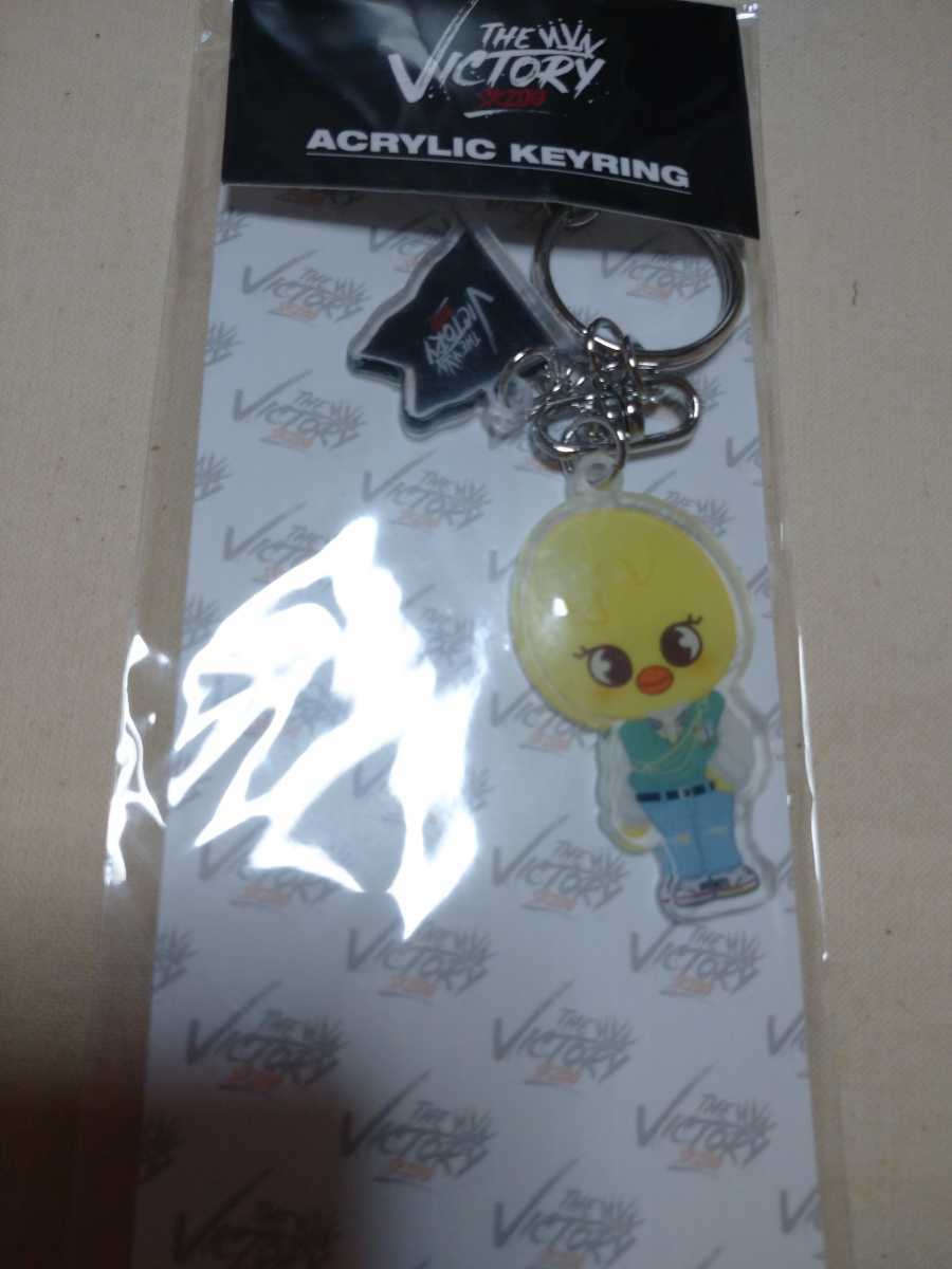 フィリックス ポガリ SKZOO アクリルキーリング 新品 straykids