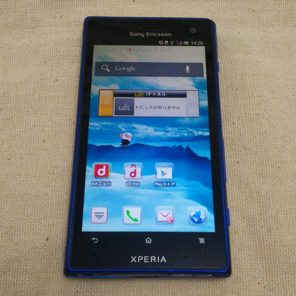 docomo Xperia acro HD SO-03D ブルー《ジャンク品》|Yahoo docomo Xperia acro HD SO-03D ブルー《ジャンク品》|Yahoo