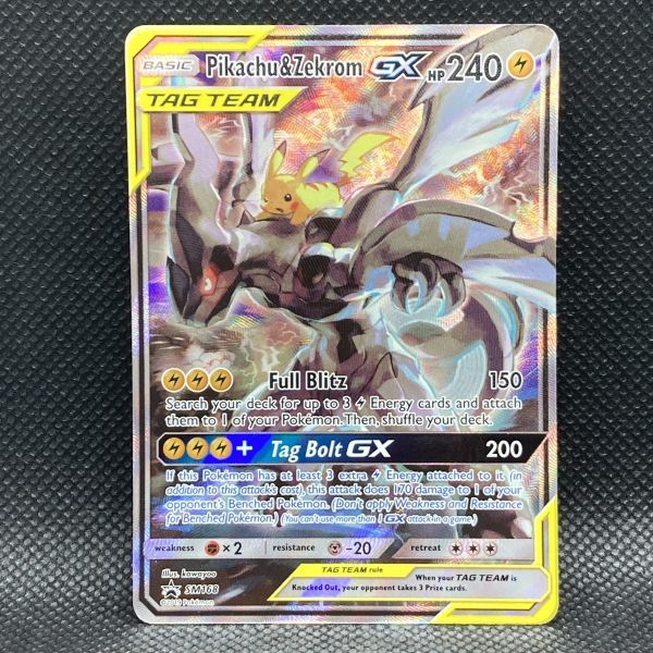 ヤフオク! - 【複数同梱送料一律】 ポケモンカード 海外 ピカチュウ&ゼ...