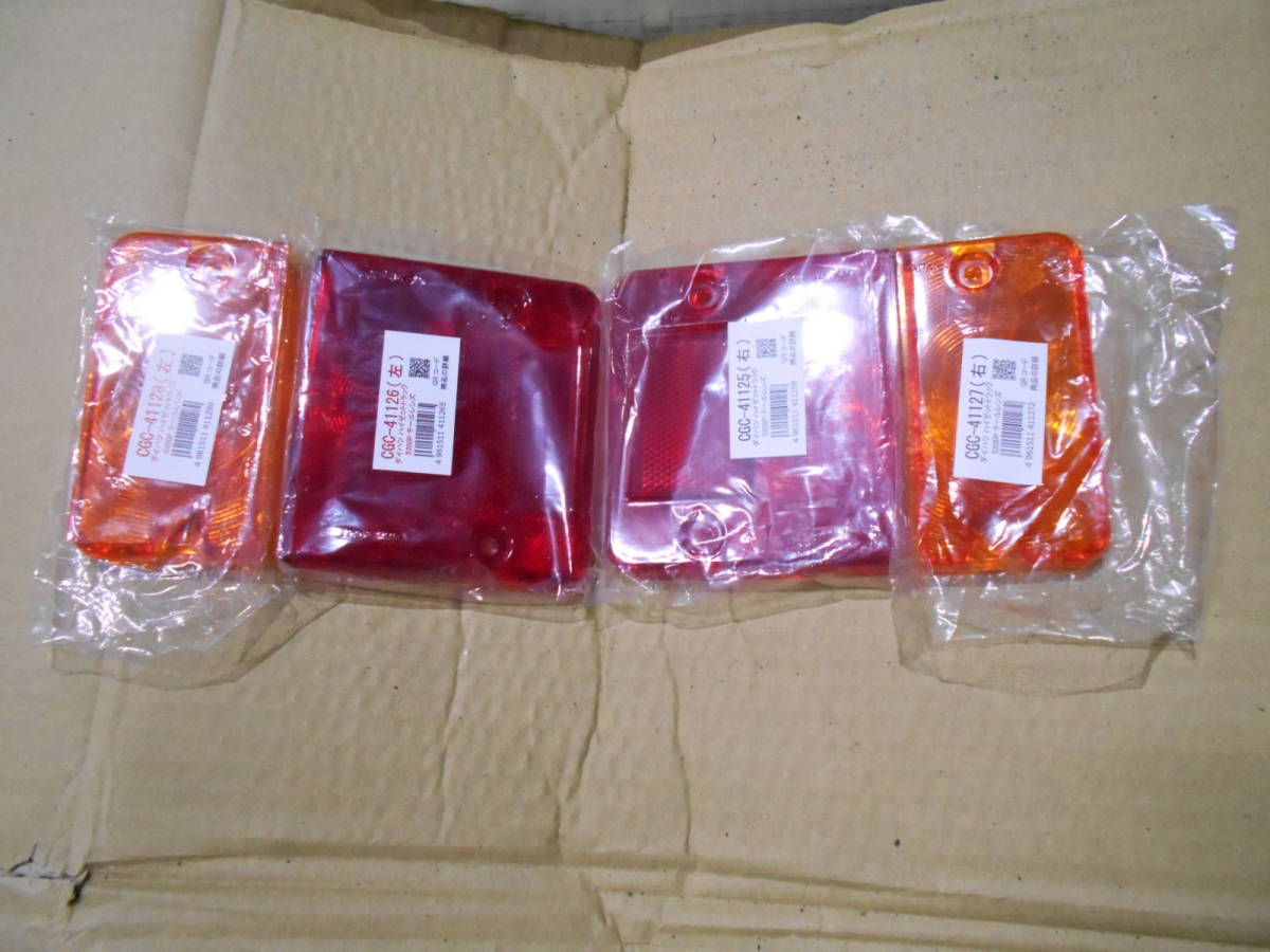  special delivery letter pack post service plus Y520 new goods Daihatsu / high jet / Hijet S200P/S210P/ tail turn signal lens left right 1 set for 1 vehicle / division for made in Japan 