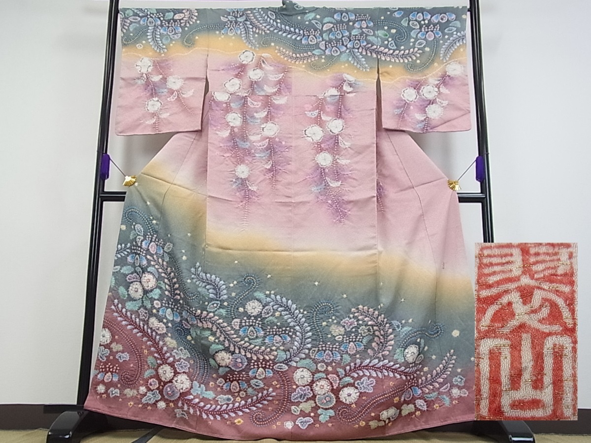 □越後十日町の一流染匠 桐屋・翠山工房 訪問着 絞り 辻が花 暈し染め