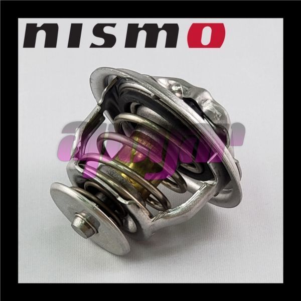 21200-RS520 ニスモ(NISMO) ローテンプサーモスタット 180SX (R)S13 在庫品/追跡付き発送_画像2