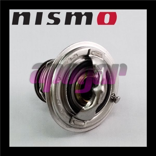 21200-RS520 ニスモ(NISMO) ローテンプサーモスタット ラシーン B14 在庫品/追跡付き発送_画像3