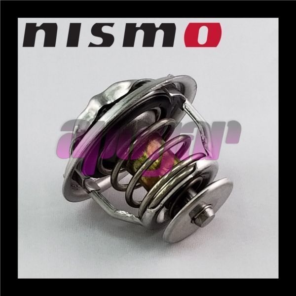 21200-RS520 ニスモ(NISMO) ローテンプサーモスタット プレサージュ U30 在庫品/追跡付き発送_画像5