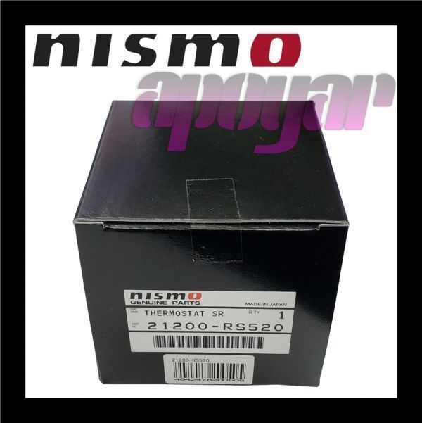 21200-RS520 ニスモ(NISMO) ローテンプサーモスタット ラシーン B14 在庫品/追跡付き発送_画像1