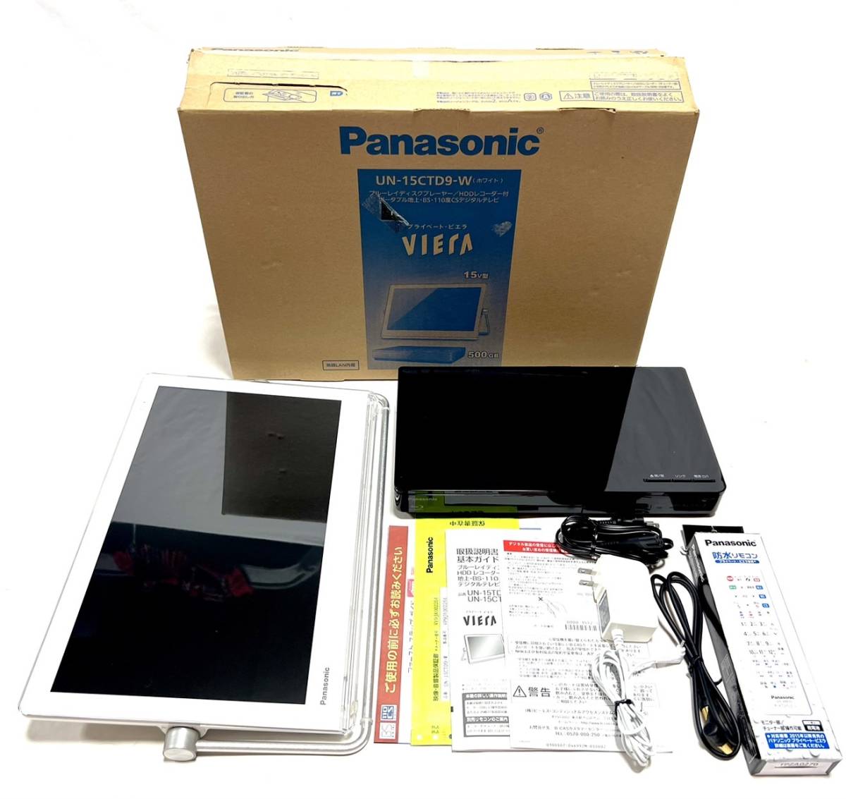 良品 パナソニック 15V型 ポータブル 液晶テレビ UN-15CTD9-W 良品 パナソニック 15V型 ポータブル 液晶テレビ UN-15CTD9-W