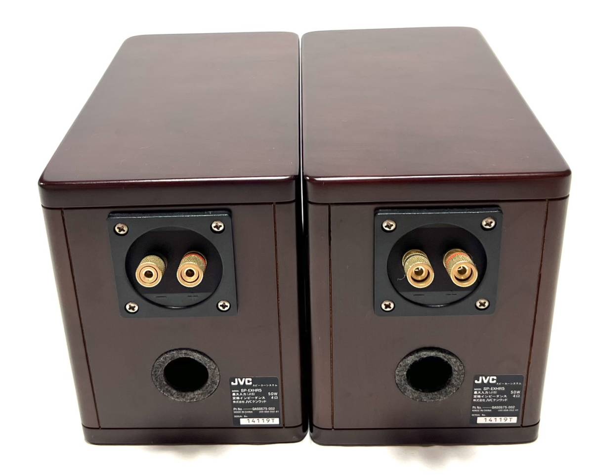 送料無料 美品 JVC コンパクト コンポ EX-HR5 木目|Yahoo 送料無料 美品 JVC コンパクト コンポ EX-HR5 木目|Yahoo