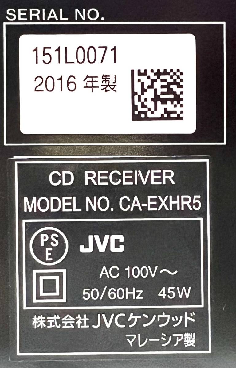 送料無料 美品 JVC コンパクト コンポ EX-HR5 木目|Yahoo 送料無料 美品 JVC コンパクト コンポ EX-HR5 木目|Yahoo