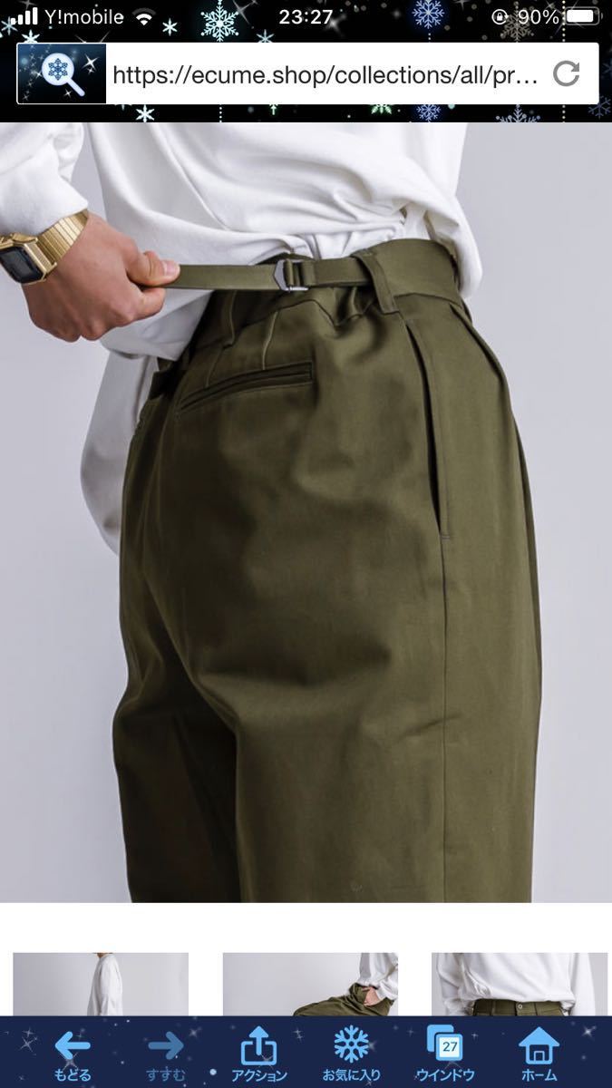 【美品】 ecume エキューム high-waist chino pants ハイウエスト チノパンツ 2 カーキ ユニセックス シャツ