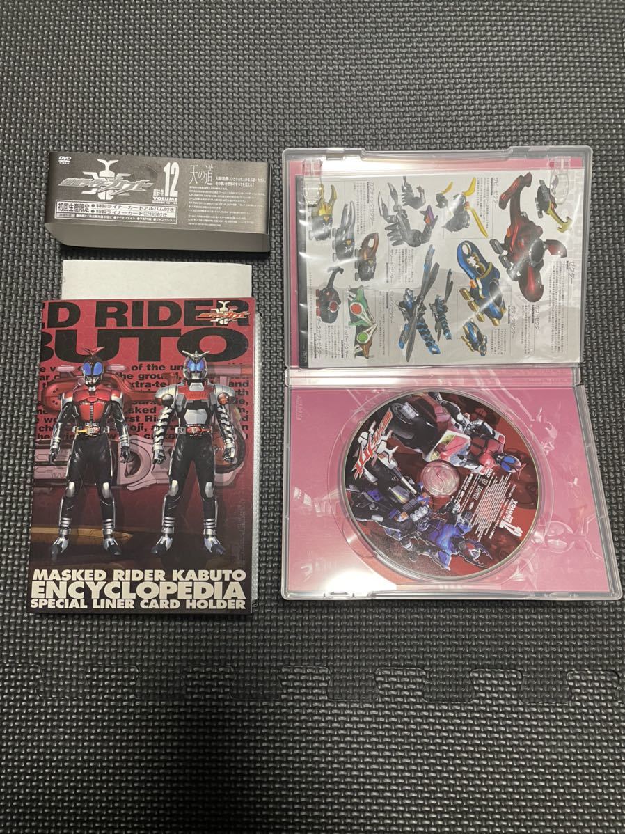 Amazon.co.jp: 仮面ライダーカブト [レンタル落ち] 全12巻セット