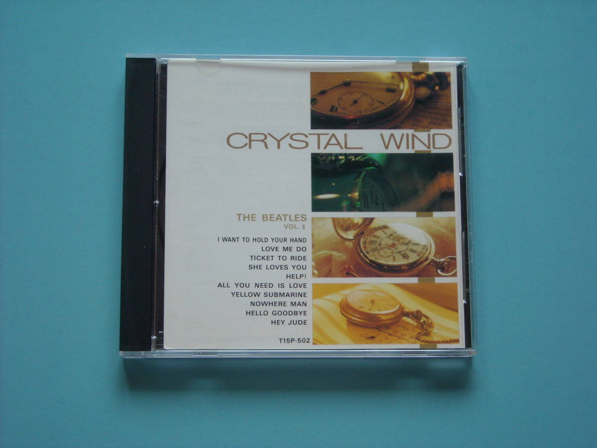 CRYSTAL WIND　「ザ・ビートルズ　VOL.Ⅱ　作品集」_画像1