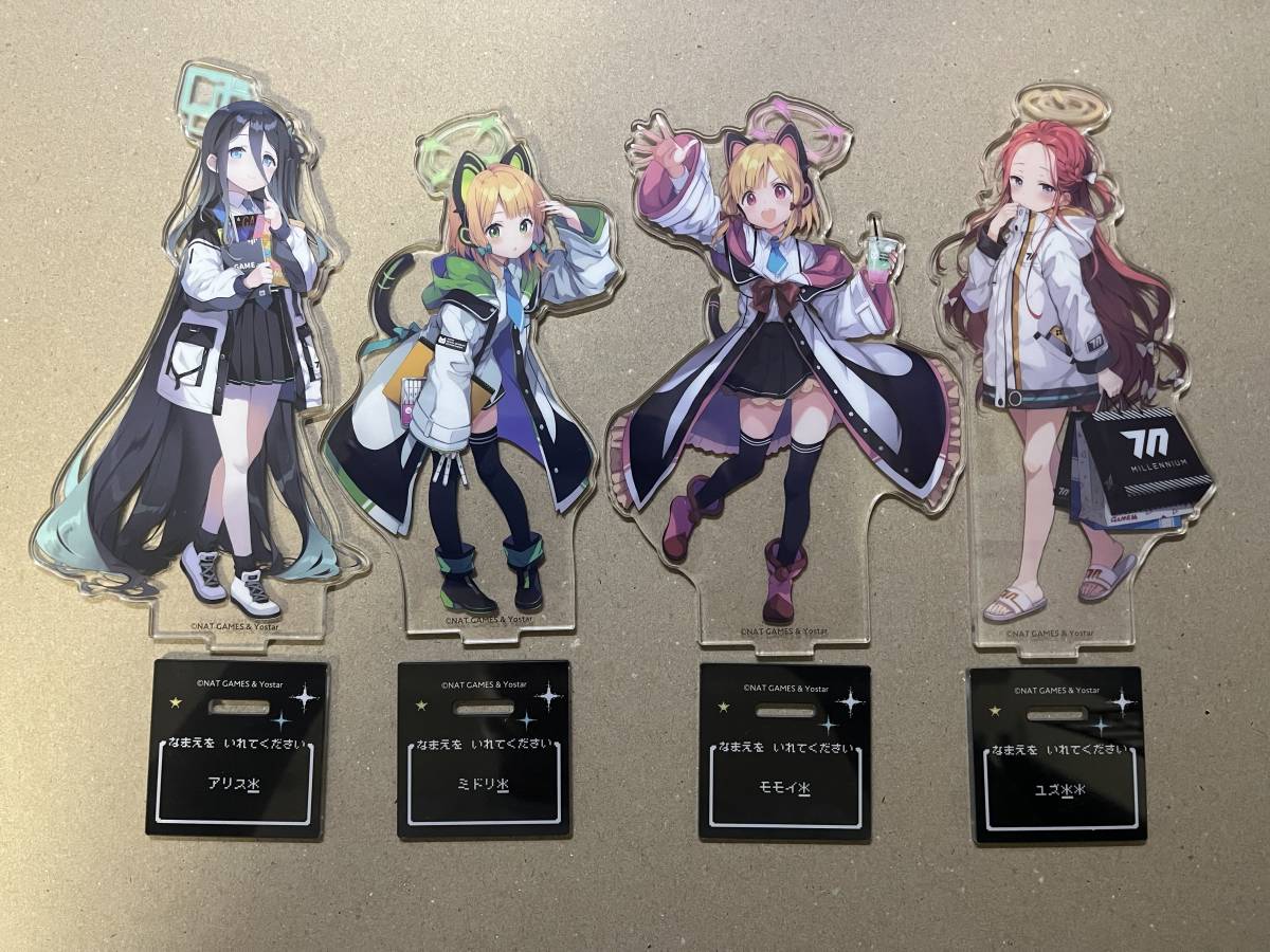 最高級 ブルーアーカイブ公式 ゲーム開発部 アクリルスタンド 4人