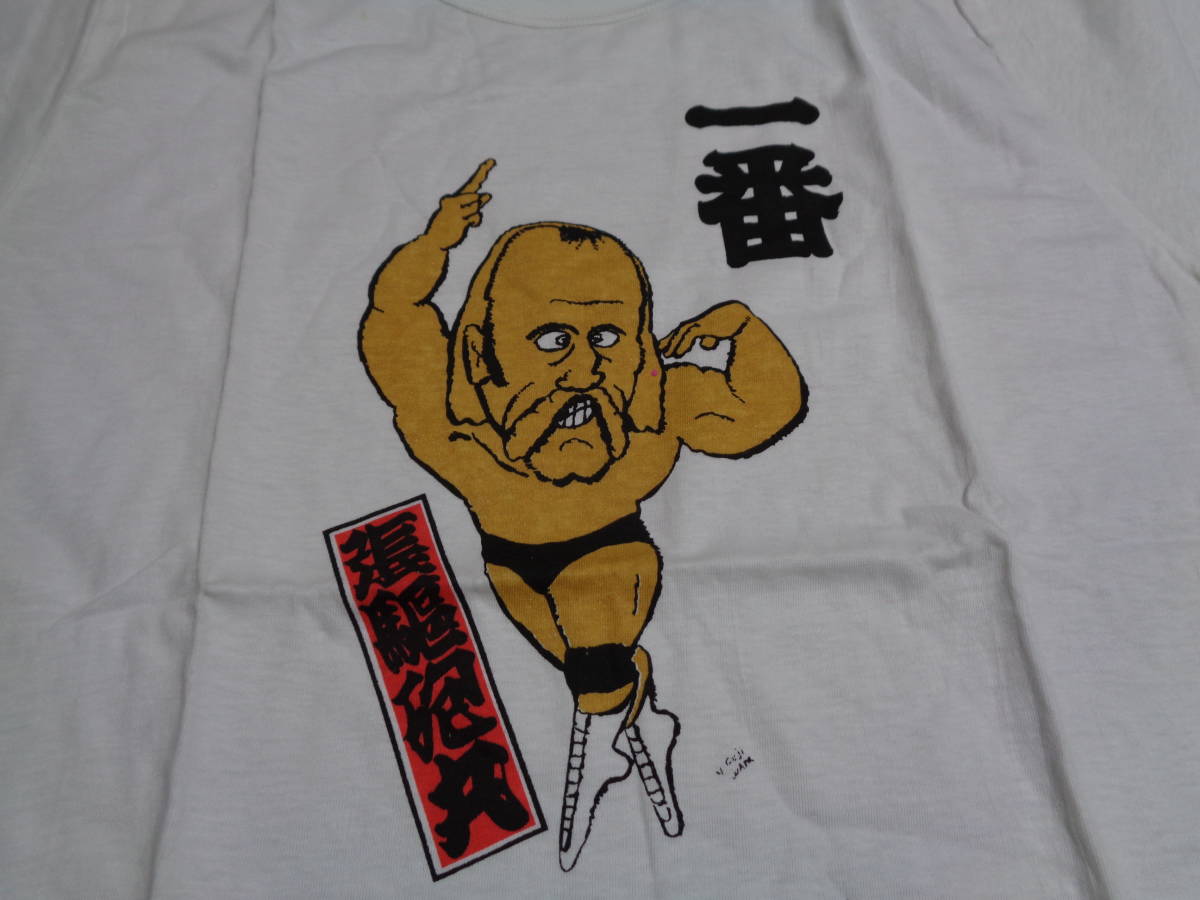 M　 白　　ハルクホーガン　一番　　新日本プロレス　　昭和レトロ　　当時物　　Tシャツ　　未使用シミ！_画像3