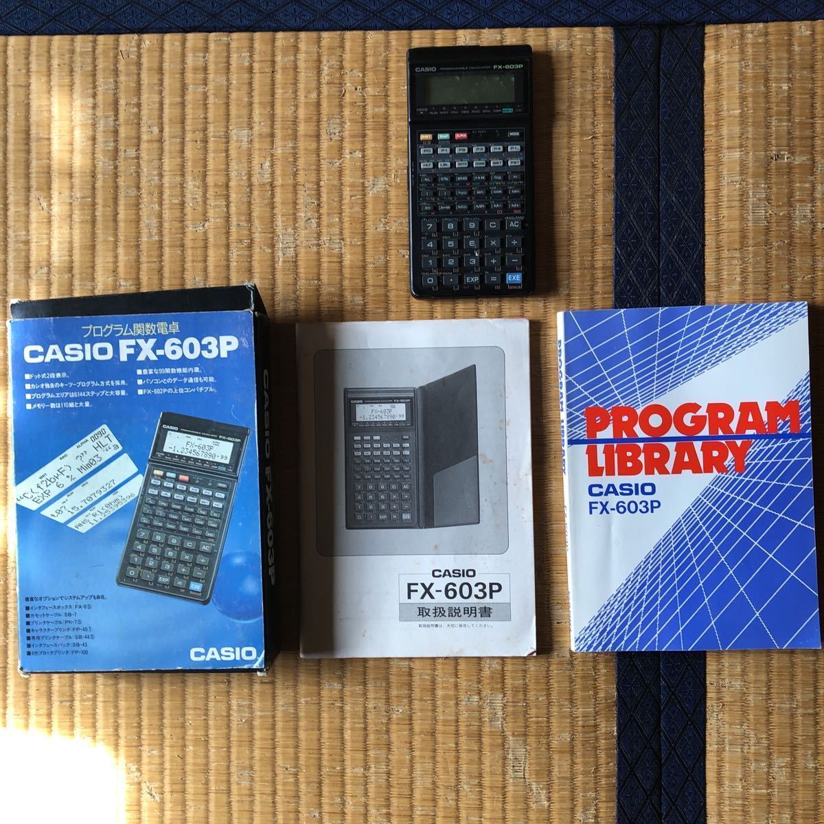 CASIO 関数電卓 FX-603P ジャンク品カシオ OA機器