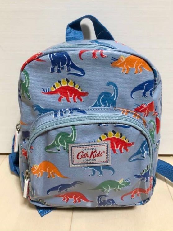 レア　新品　Cath Kidston キッズ　リュック　恐竜　キャスキッドソン　バックパック