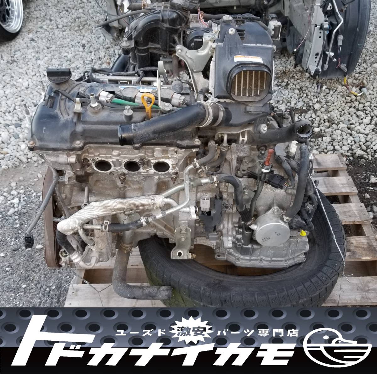 ワゴンR DBA-MH34S フューエルポンプ R06A 15100-82881 ワゴンR DBA-MH34S フューエルポンプ R06A 15100-82881