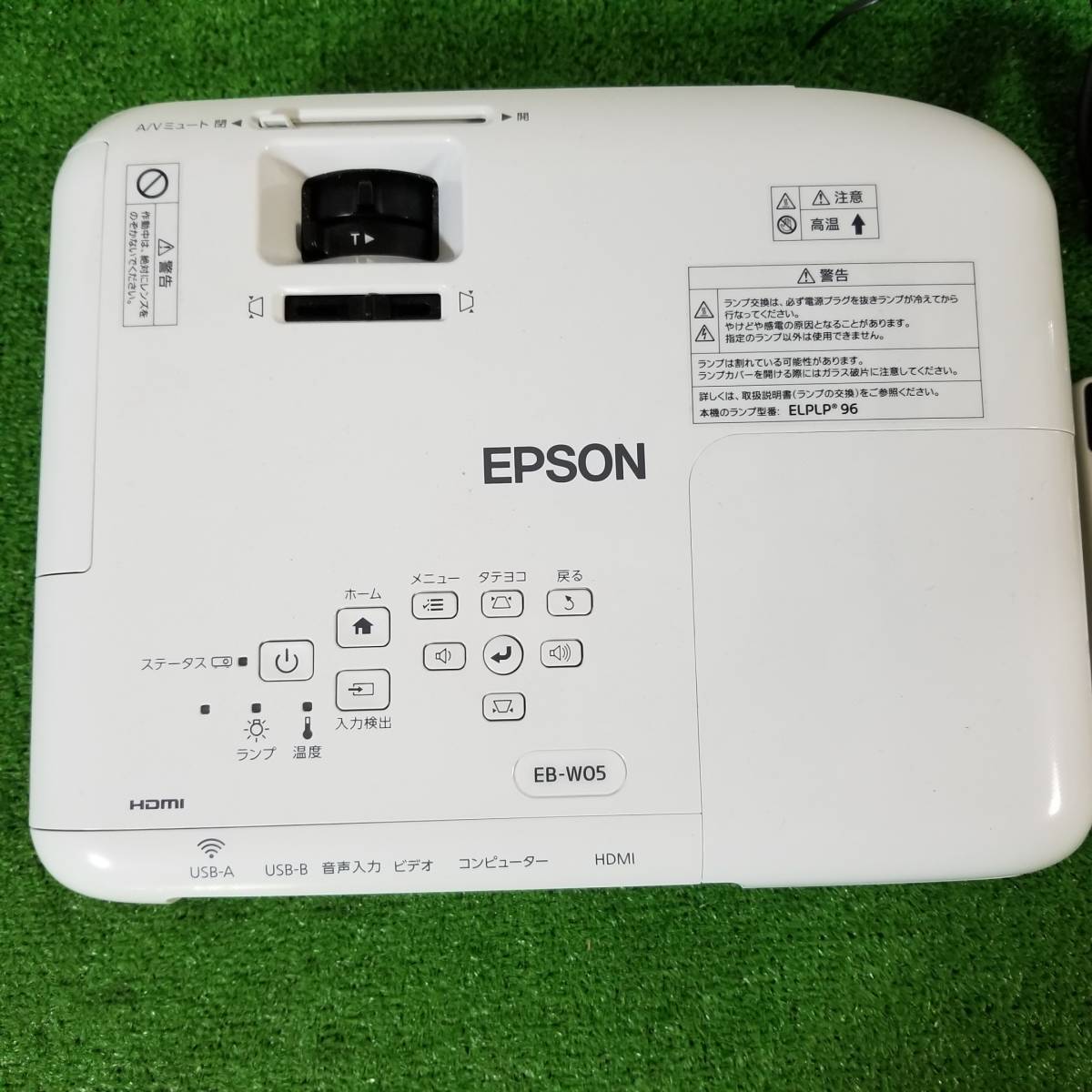 【完動品】エプソン EPSON EB-W05 H840D LCD ビジネス用プロジェクター 3300lm/WXGA ke-1_画像3