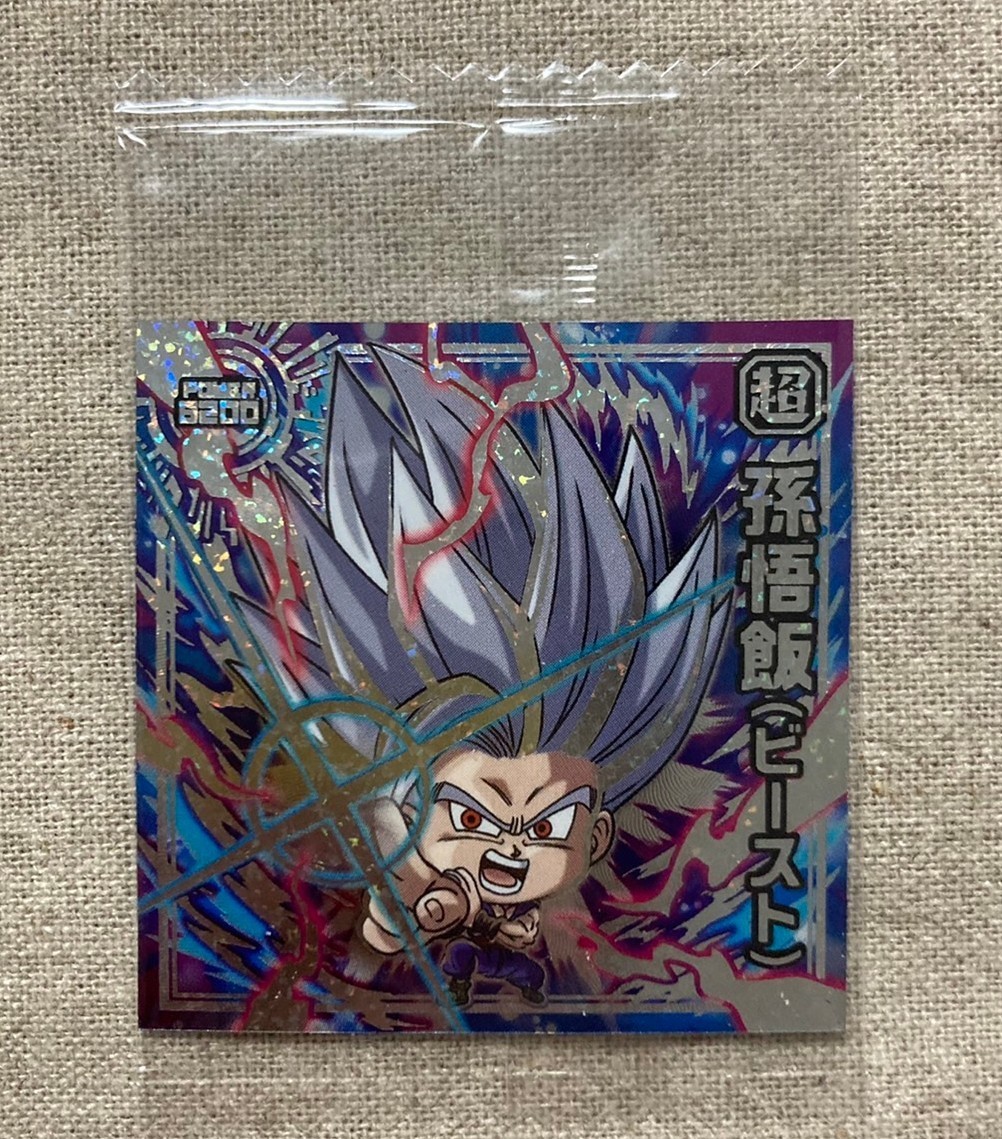 孫悟飯ビースト/ドラゴンボール超/超戦士シール/スーパー 孫悟飯ビースト/ドラゴンボール超/超戦士シール/スーパー