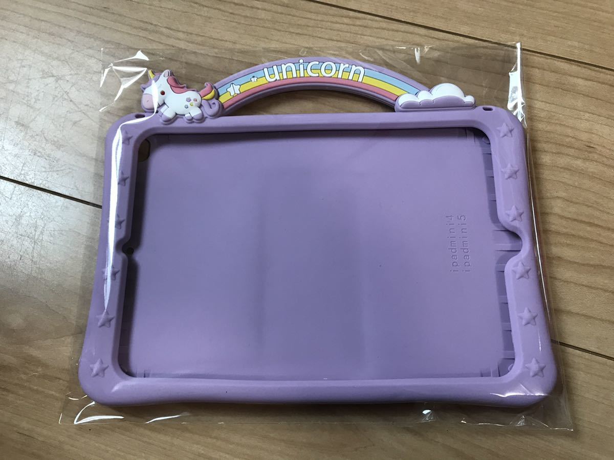 ipad ケース 学生用 耐衝撃 スタンドあり