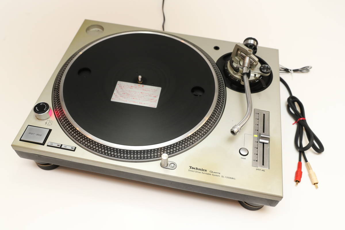 テクニクス Technics SL-1200MK5 動作品 | charcas.gob.mx