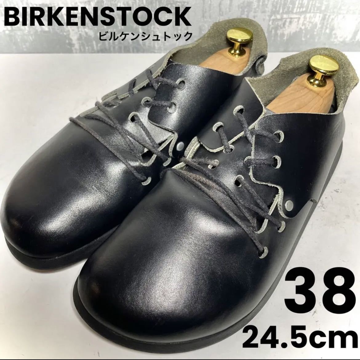 未使用 BIRKENSTOCK ビルケンシュトック モンタナ 38 靴 スニーカー