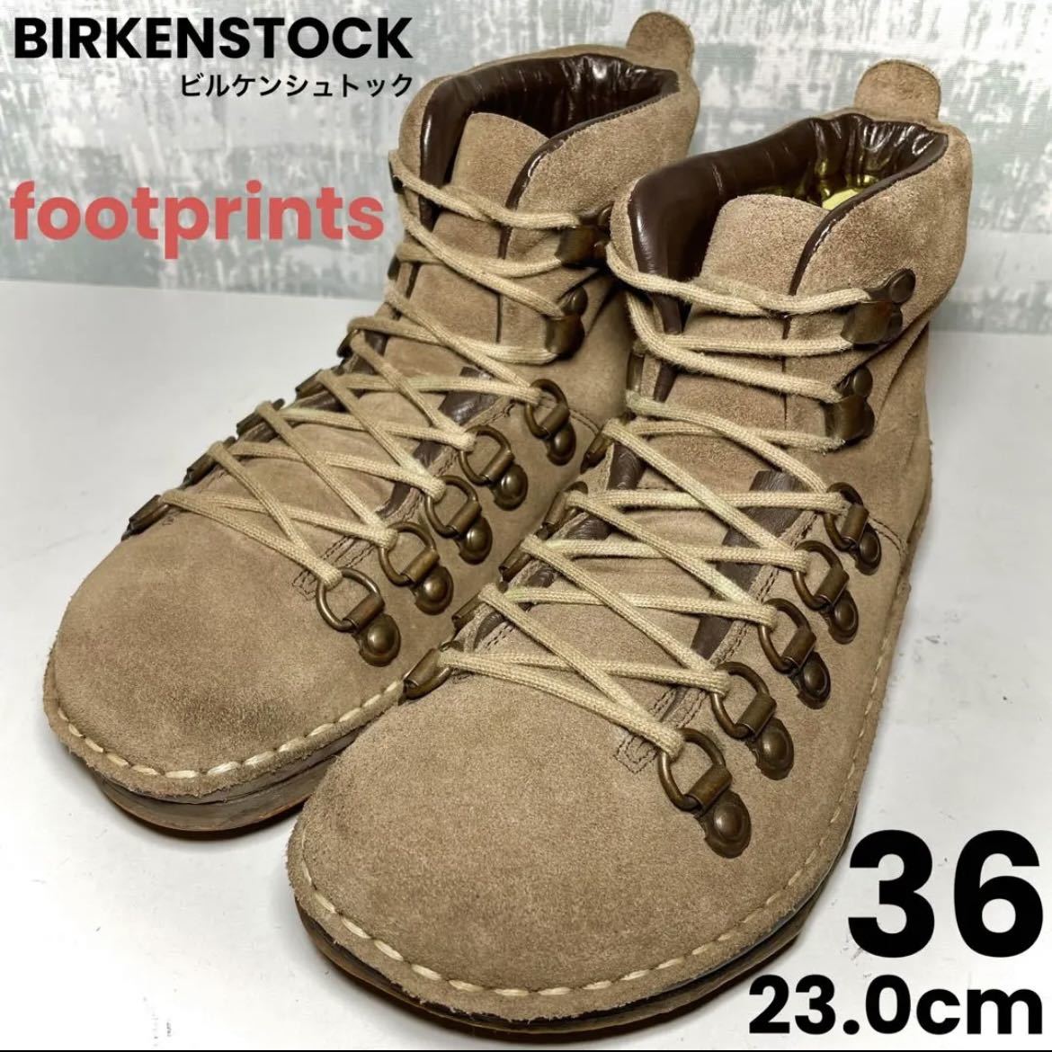 【MIDLAND！】BIRKENSTOCK ビルケンシュトック ミッドランド 36 23.0cm ダークブラウン ドイツ 焦茶 スエード footprints フットプリンツ